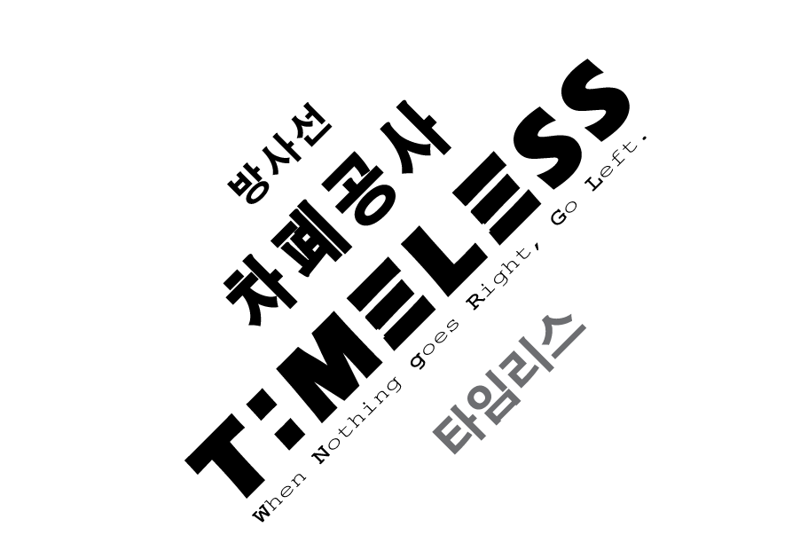 서울아산샘내과 이미지