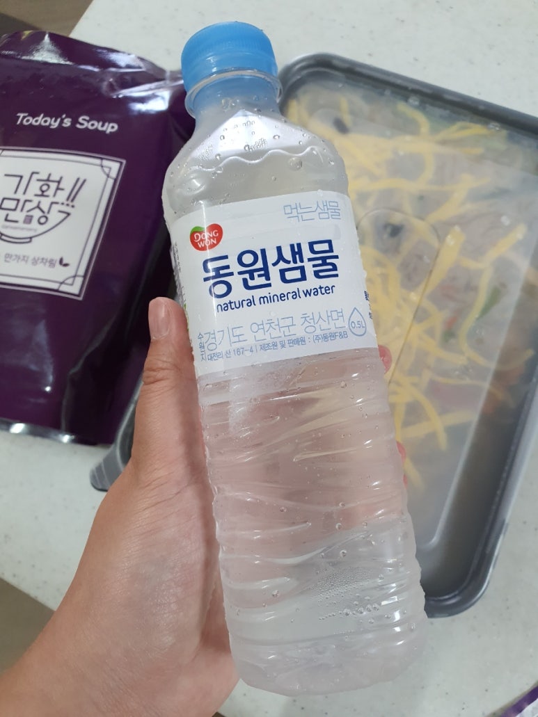 가화식품 이미지