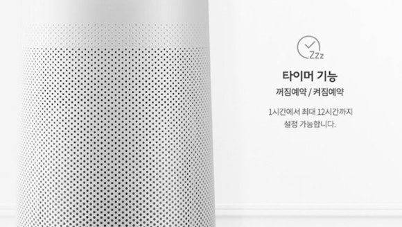 쿠쿠광주 이미지