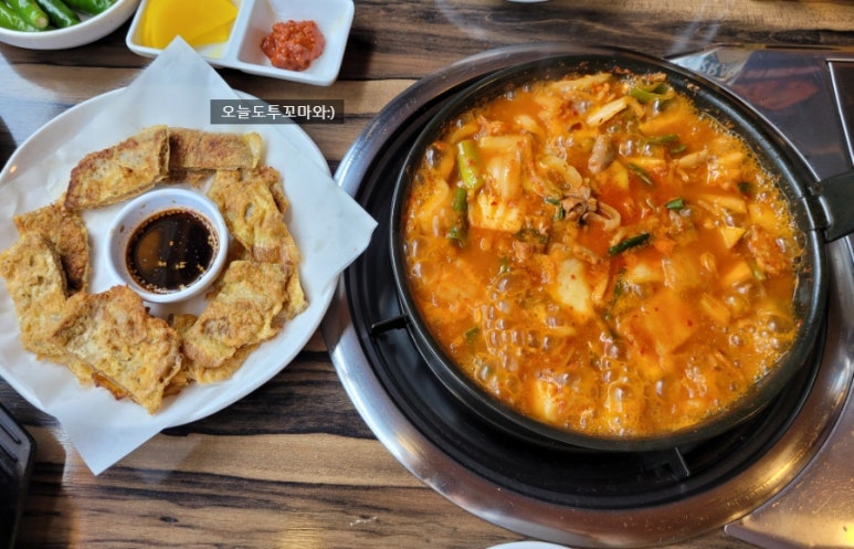 일품선산곱창서부 이미지