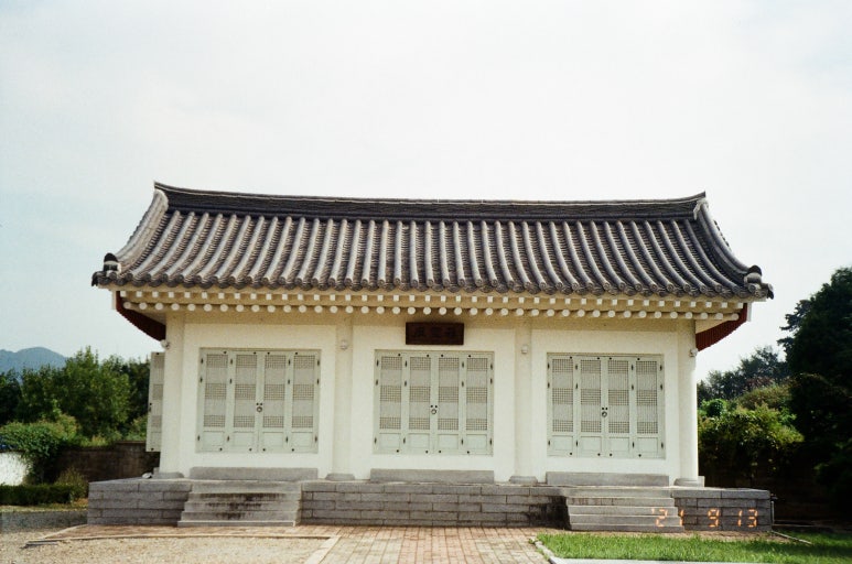 옥천칼라현상소 이미지