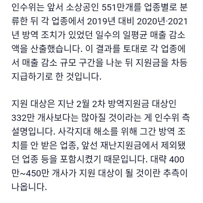 선진세무법인 이미지