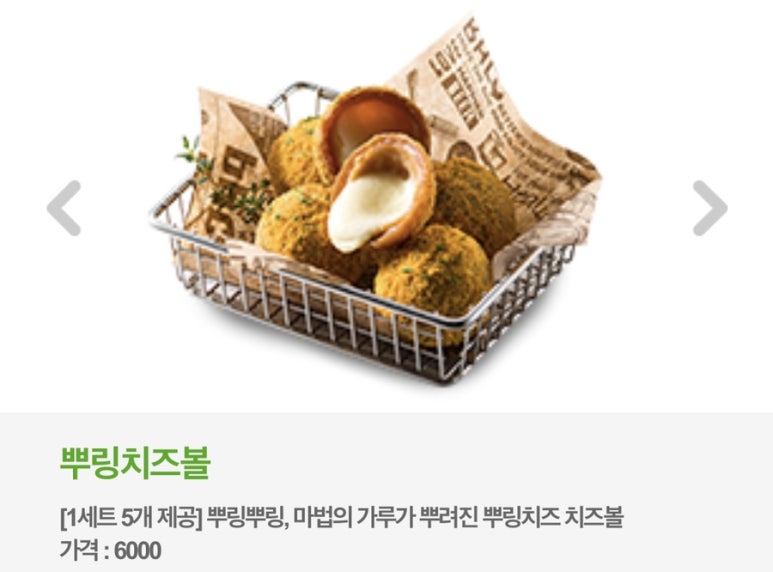 비에이치씨김해 이미지