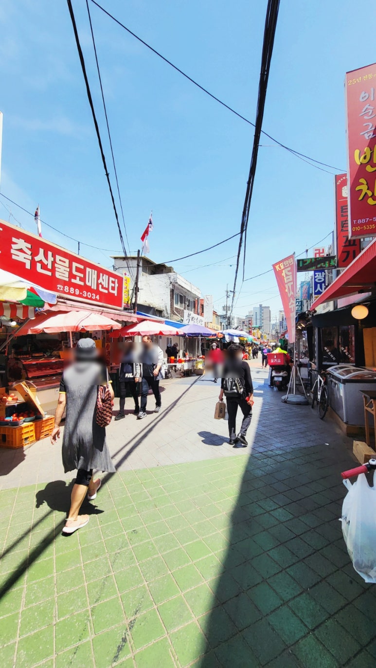 영암팥칼국수 이미지