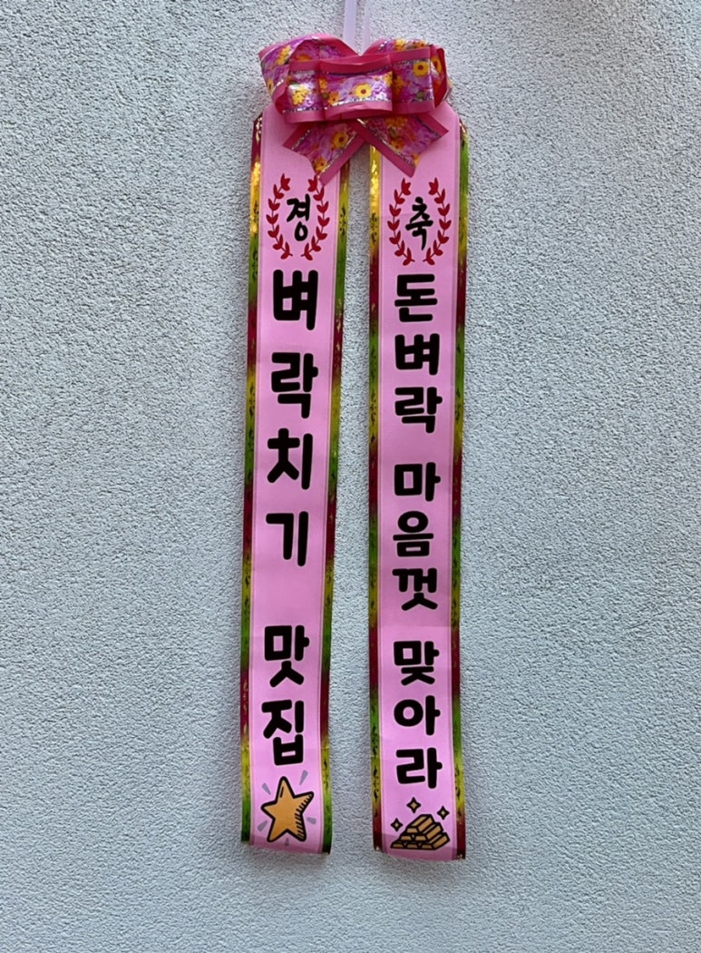 디플레이스스터디카페노원 이미지