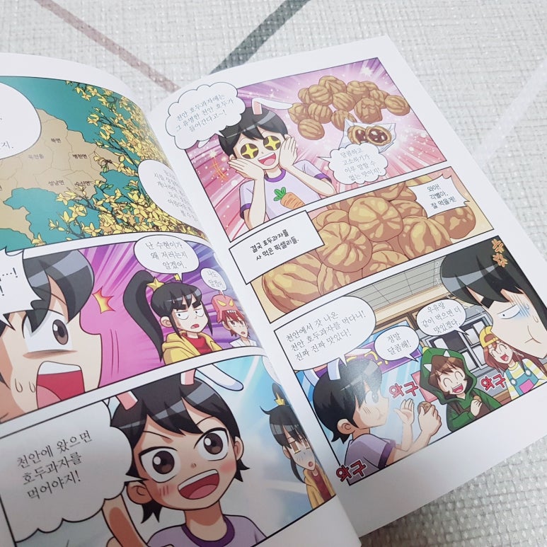 천안문화사 이미지