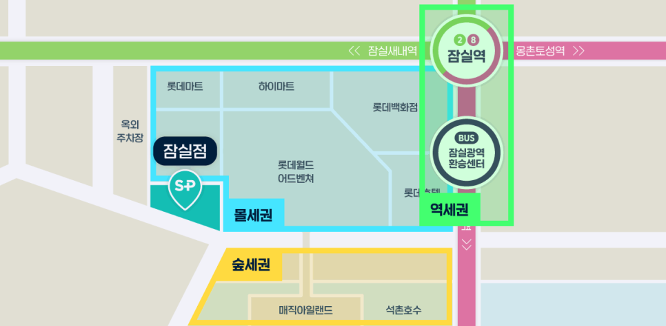 오피스피크닉 이미지