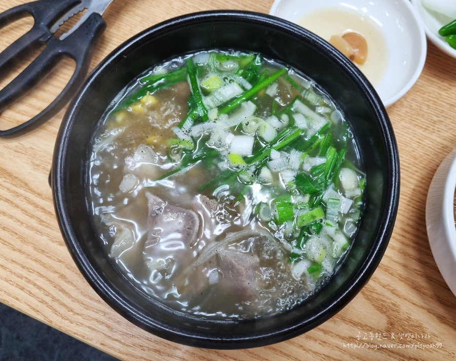 태하숯불직화구이 대표 사진