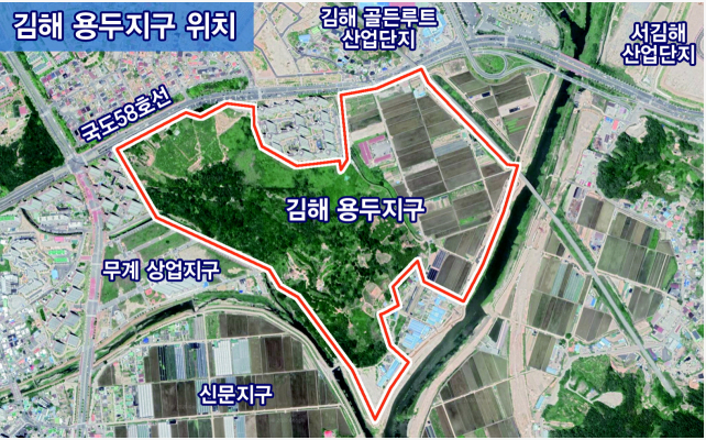 용두지구 도시개발사업 이미지