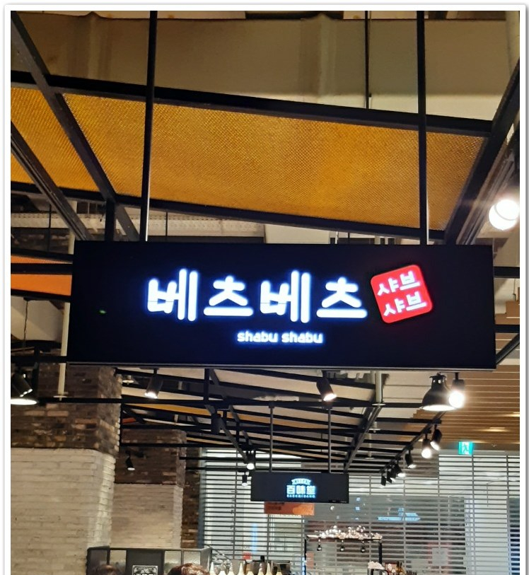 애드탑 이미지