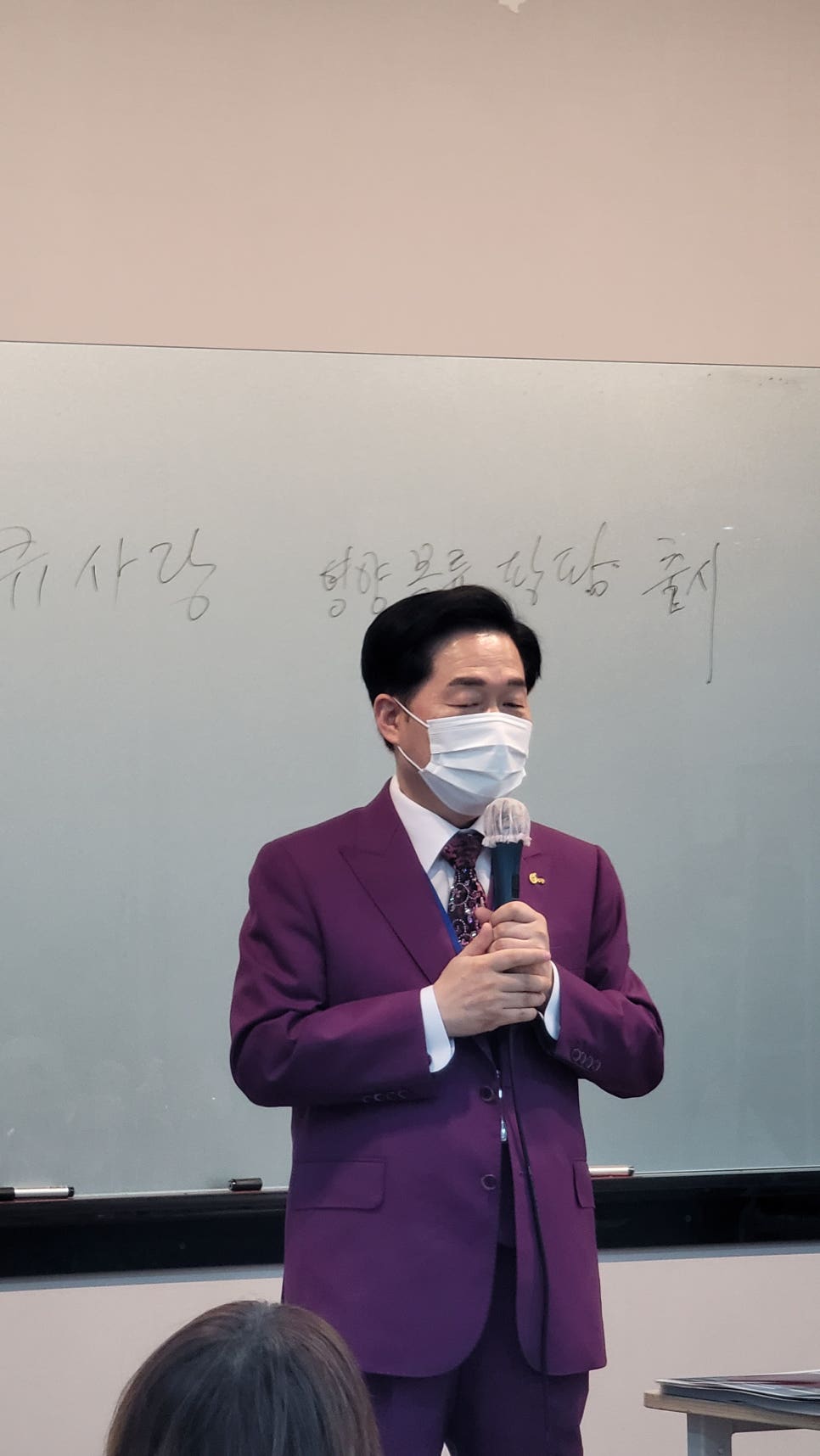 큐사랑염색방 이미지