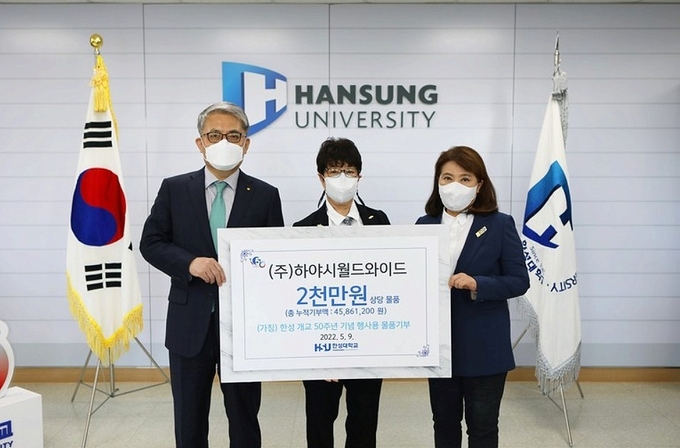 뷰티헤어 이미지
