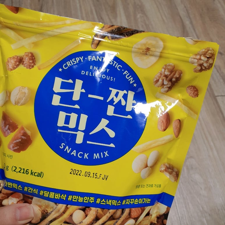 옛날통닭경산점 이미지