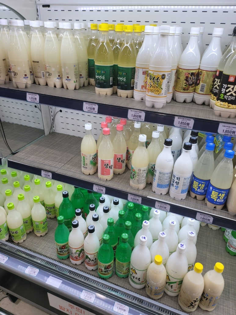 프레시홈마트 이미지
