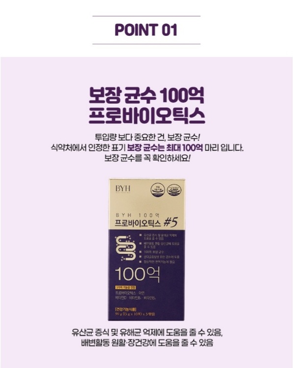 방영학 이미지
