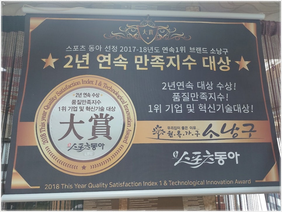 김영석가구갤러리 이미지