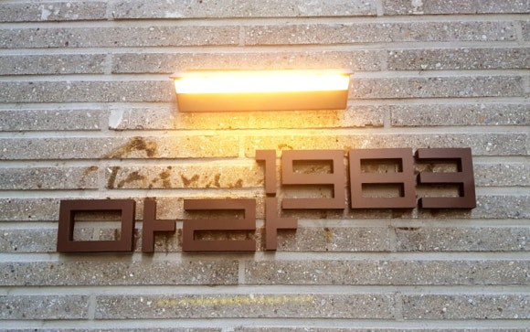 마라1983 이미지