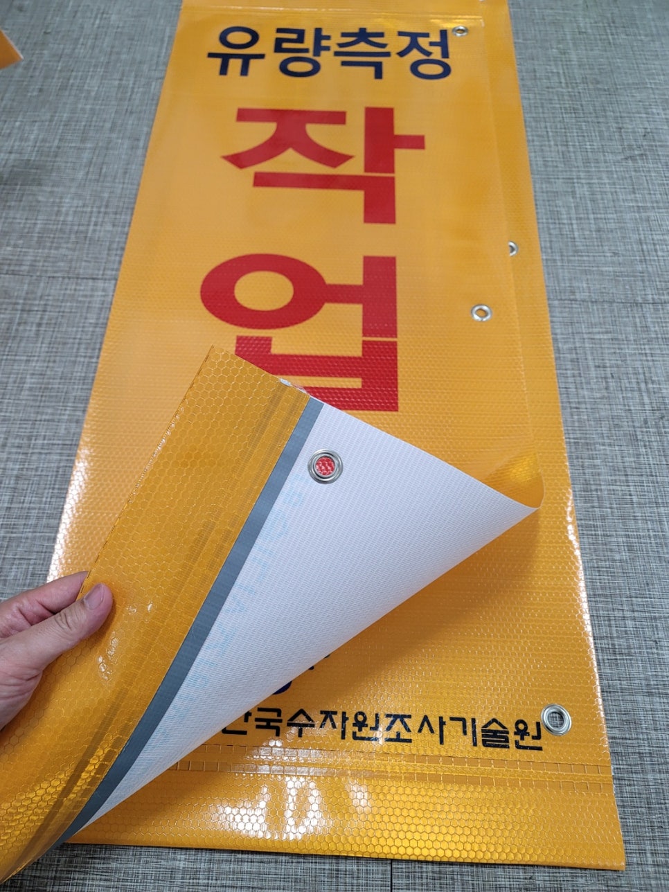 주식회사 프리즘 이미지