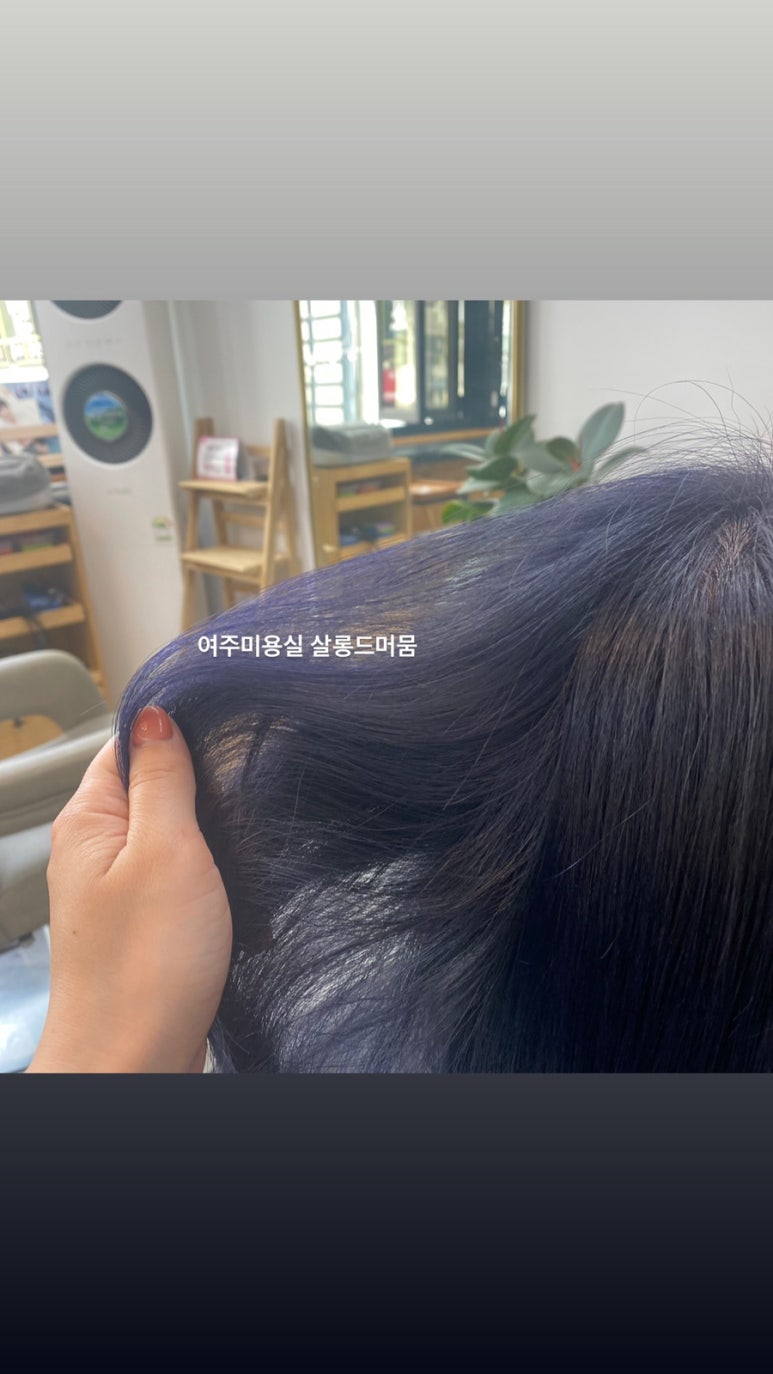살롱드머뭄 이미지