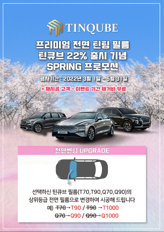 프렌즈멀티샵 이미지