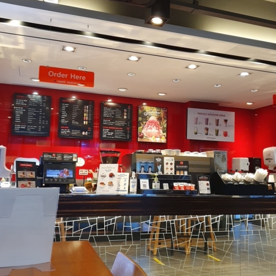 파스쿠찌울산학성공원점 이미지