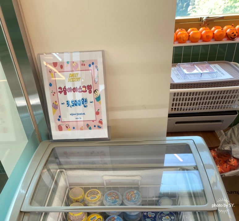 버드리김포 이미지