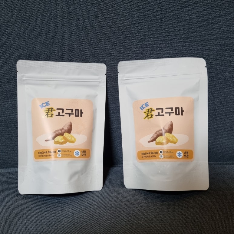 웰빙팜 이미지