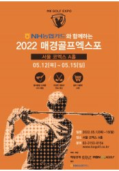 (주)퍼시픽코리아 이미지