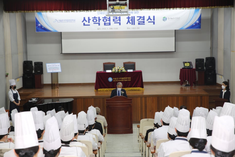 지테크엔지니어링 이미지