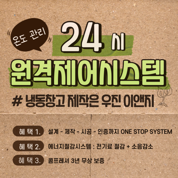 케이지씨예본 이미지