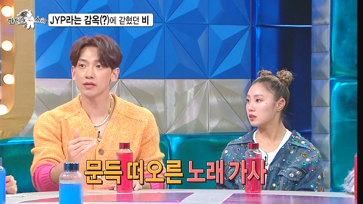비라비 이미지