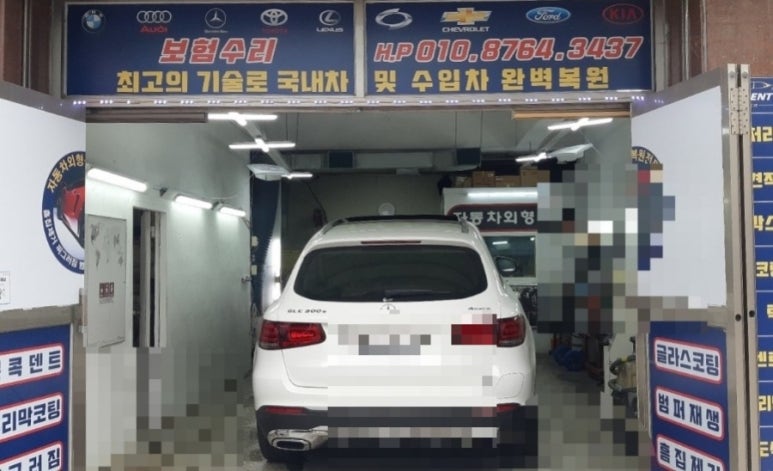 에이스덴트마스터 이미지