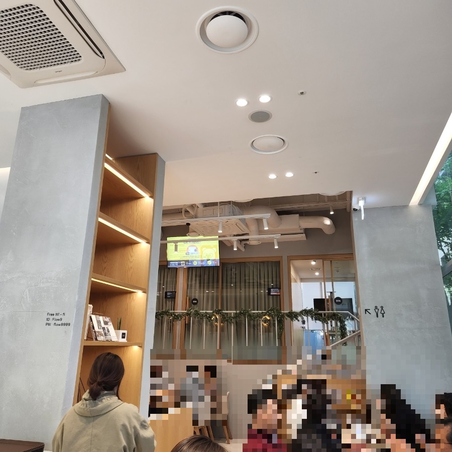 커피나인포스코 이미지