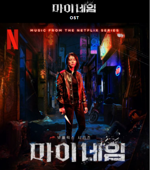 암사돼지집 이미지