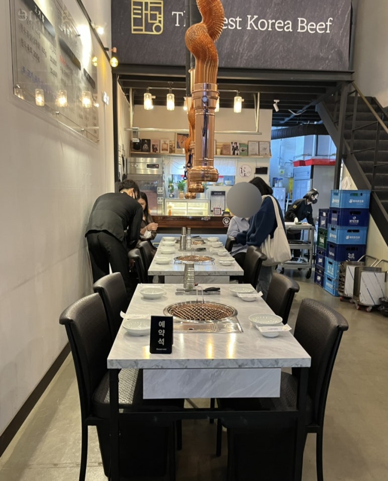 태명한우 이미지