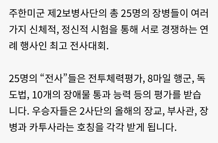 춘리 마라탕 이미지