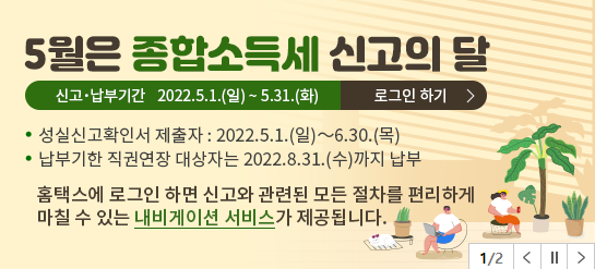 소원애드 이미지