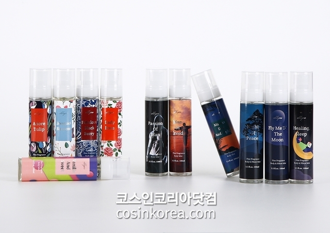 뷰티인터내셔널 이미지