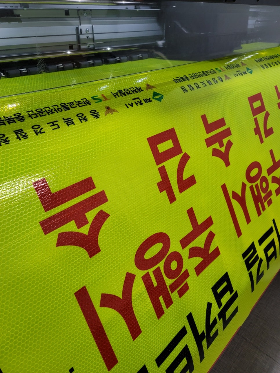 주식회사 프리즘 이미지