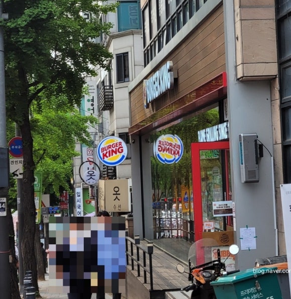 버거킹 상암점 이미지