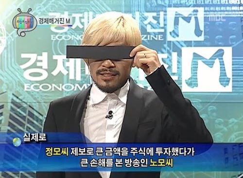 가온 커뮤니케이션 이미지