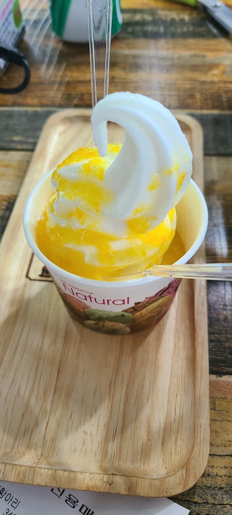 항아리해물칼국수 이미지