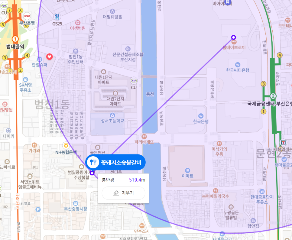 암소와꽃돼지 이미지