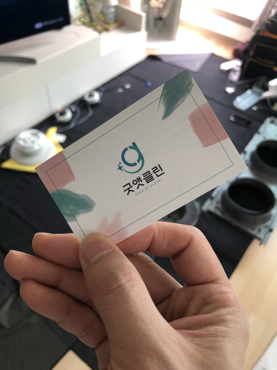 굿앳클린 이미지