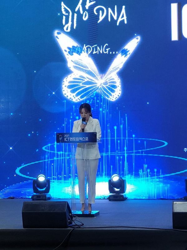 드림MC아카데미 이미지