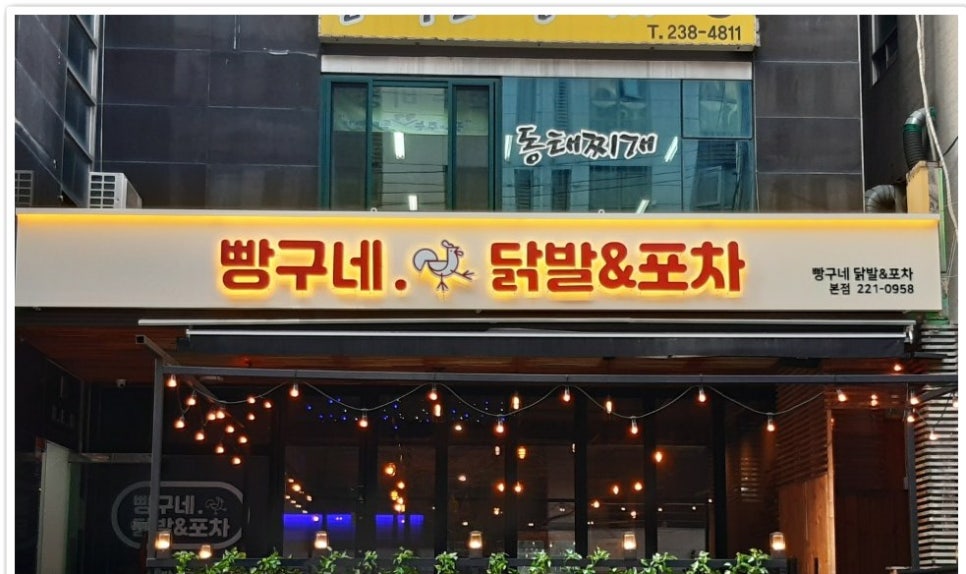 애드탑 이미지