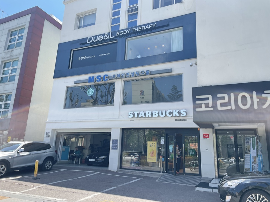 듀앤엘 이미지