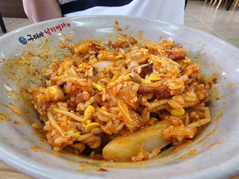 구여사낙지명가 이미지