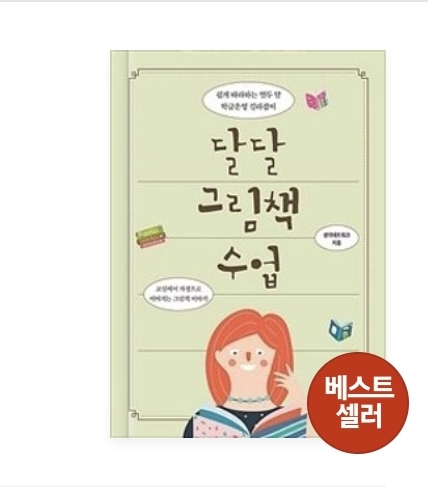 비비네트워크 이미지