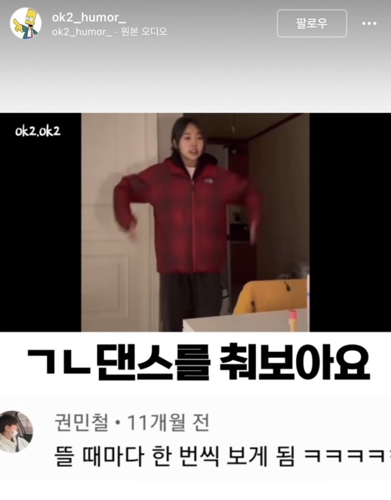 문구야놀자대전 이미지